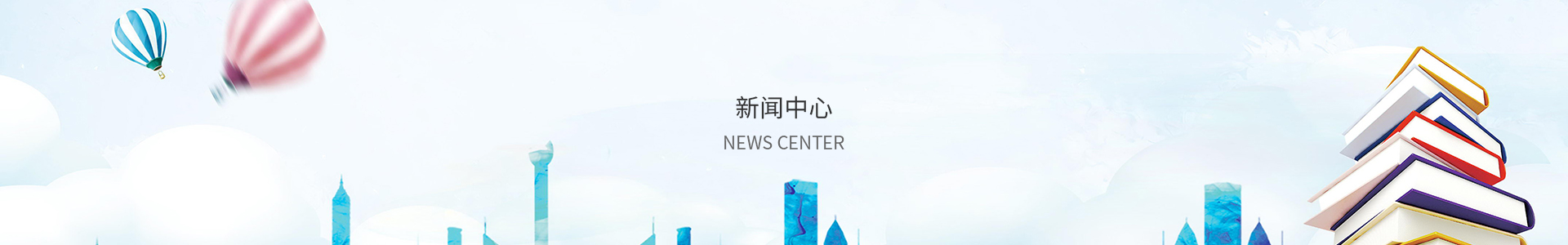 口袋牛店官方